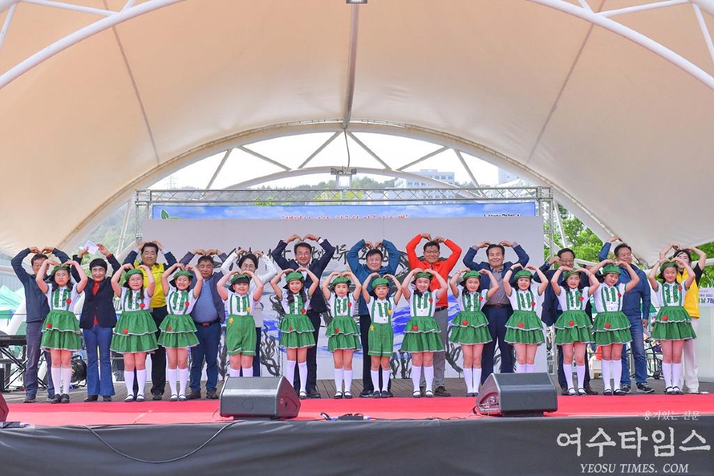 1-1 ‘제17회 기후보호주간 여수 2024 행사’ 개최.jpg
