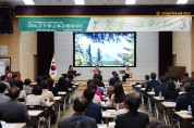 여수교육지원청, 상반기 유·초·중·고·특수학교 교(원)장 회의 개최