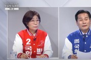 국힘 여수갑 박정숙, 여순사건 망언에··· 지역사회 "사과도 필요없어" 대노