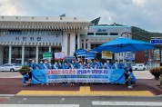 광림동 섬섬여수 시민운동 실천본부, ‘교통안전캠페인’ 실시