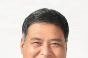주종섭 도의원, 납북귀환어부 국가폭력피해자 및 유족 명예회복을 위한 조례 대표발의