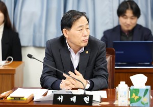 서대현 도의원, 여수산단 환경오염 실태조사에 피해지역민 의견 빠져 질책
